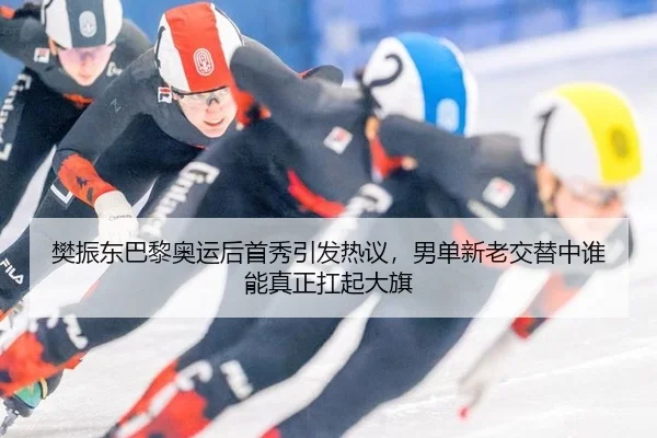 fan-zhen-dong-ba-li-ao-yun-hou-shou-xiu-yin-fa-re-yi-nan-dan-xin-lao-jiao-ti-zhong-shui-neng-zhen-zheng-kang-qi-da-qi-2-461.jpg
